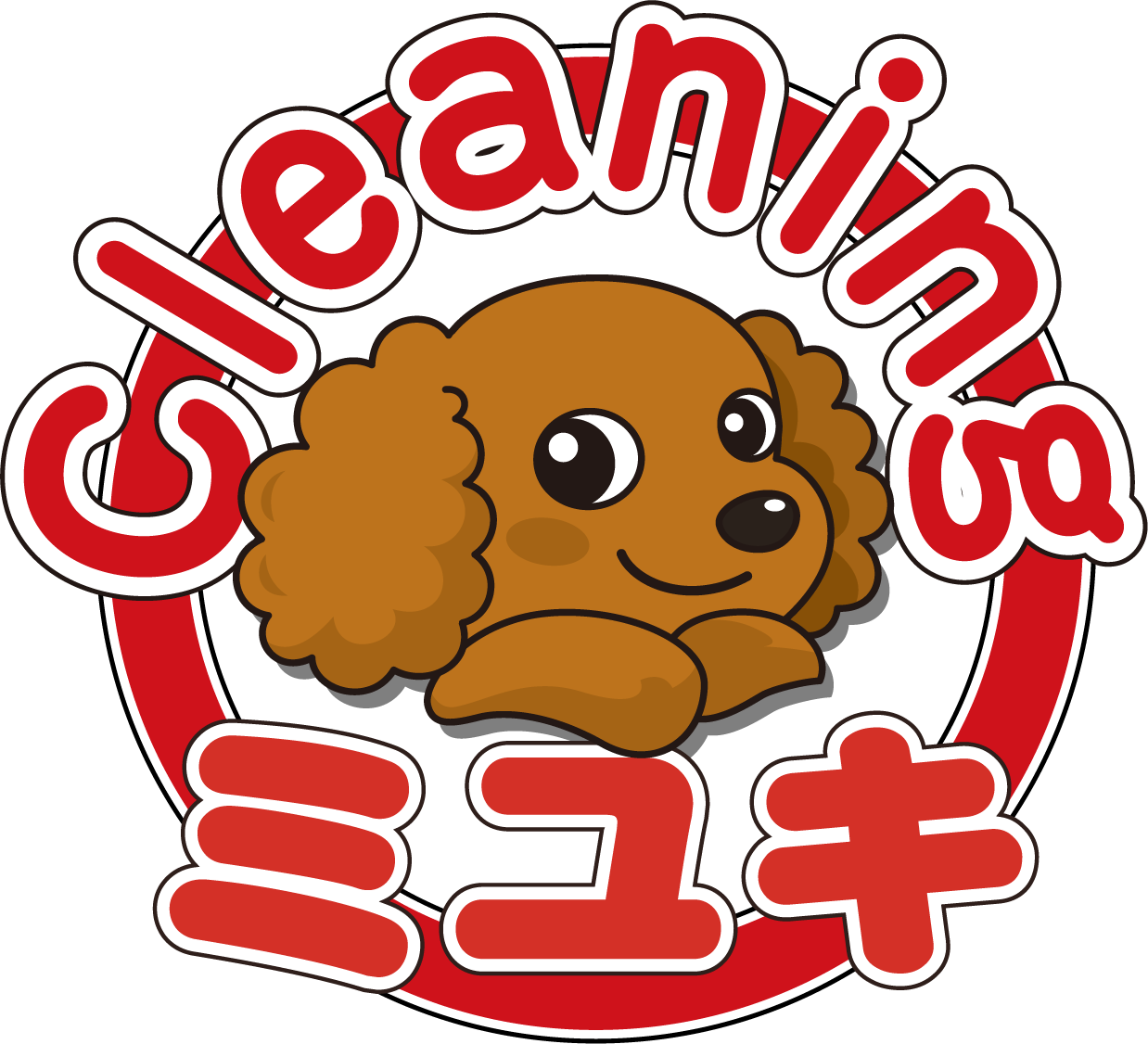 クリーニング ミユキ